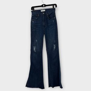 James Jeans Freida High Rise Flare Jeans in Distressed Blue Women’s Size 25
